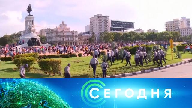 12 июля 2021 года. 22:50