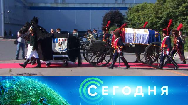 13 июля 2021 года. 22:40