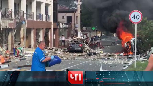 13 июля 2021 года