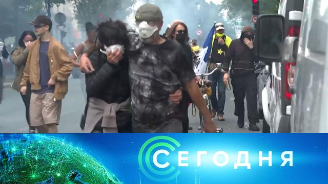 15 июля 2021 года. 08:00