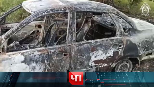 15 июля 2021 года