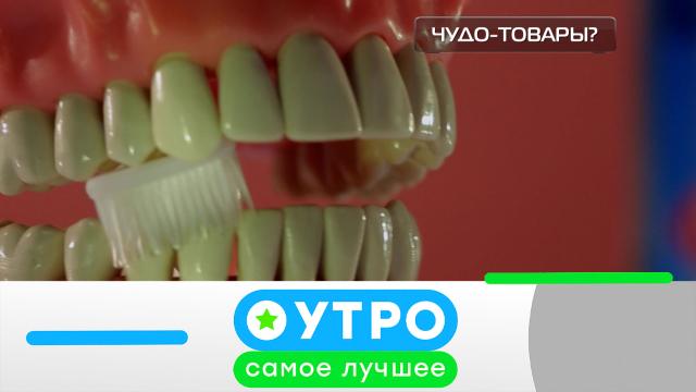 16 июля 2021 года