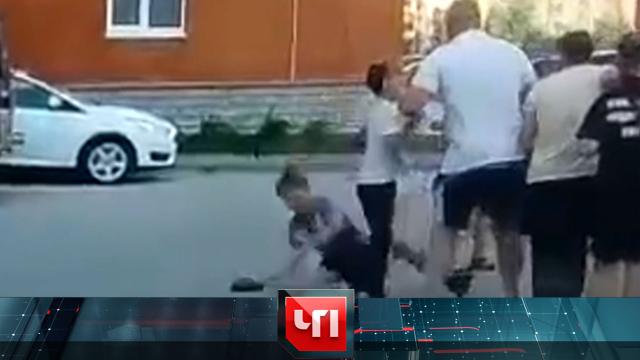 16 июля 2021 года