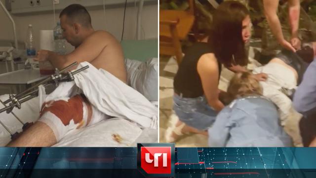 19 июля 2021 года