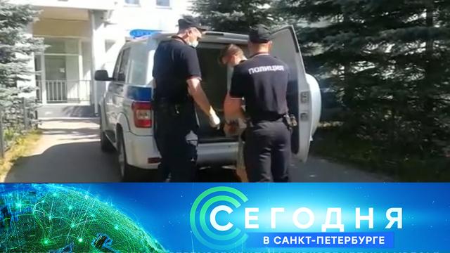 19 июля 2021 года. 16:10