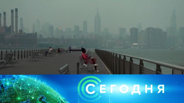 21 июля 2021 года. 22:40