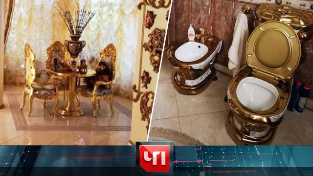 21 июля 2021 года