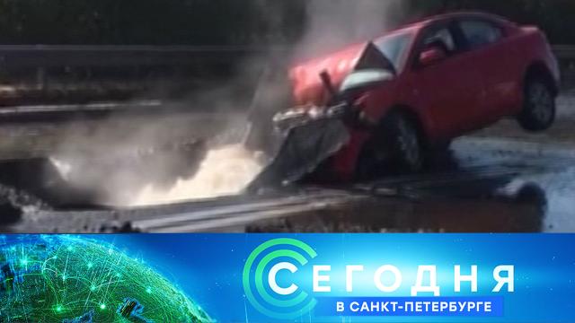 21 июля 2021 года. 19:20