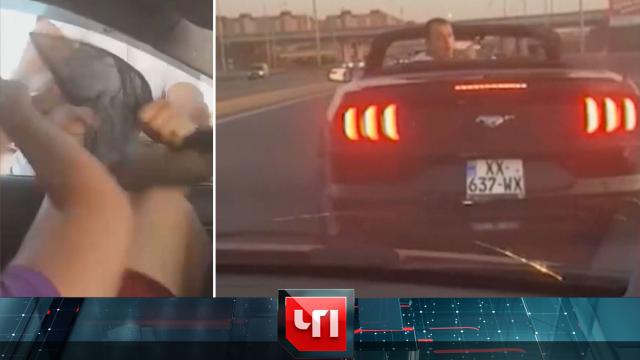 27 июля 2021 года