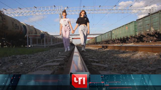 30 июля 2021 года