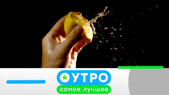 2 августа 2021 года