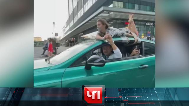 3 августа 2021 года