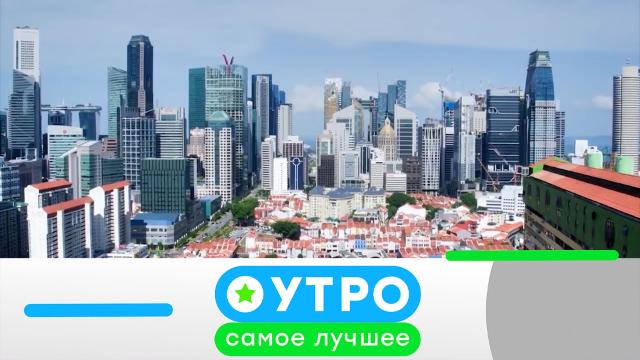 6 августа 2021 года