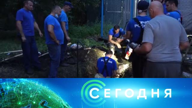 9 августа 2021 года. 23:00