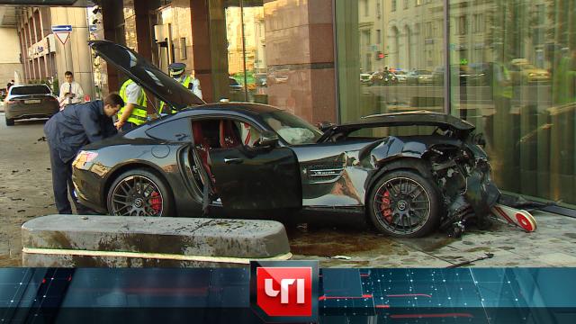 9 августа 2021 года