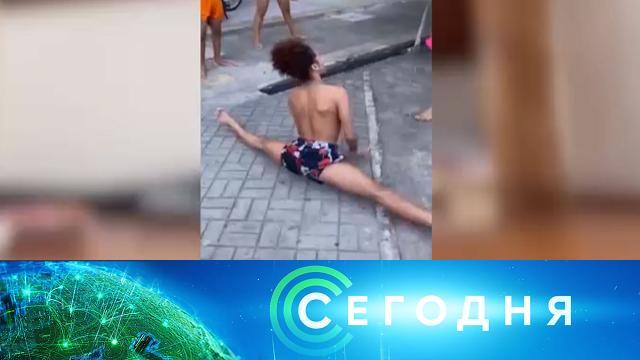 10 августа 2021 года. 10:00