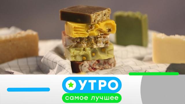 11 августа 2021 года