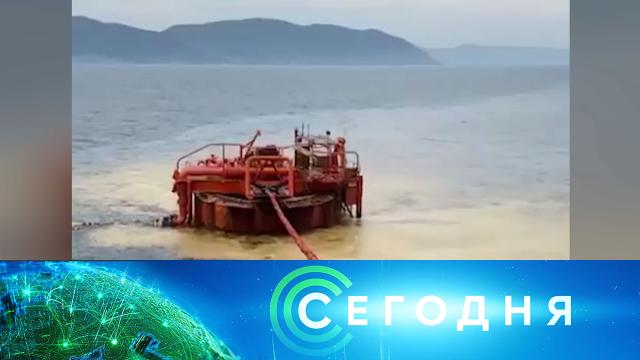 11 августа 2021 года. 16:00