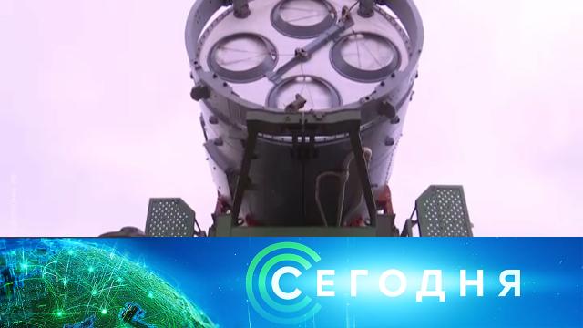 10 августа 2021 года. 23:00