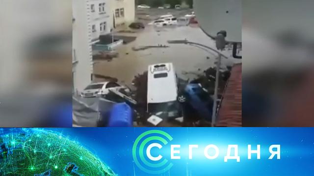 11 августа 2021 года. 23:00