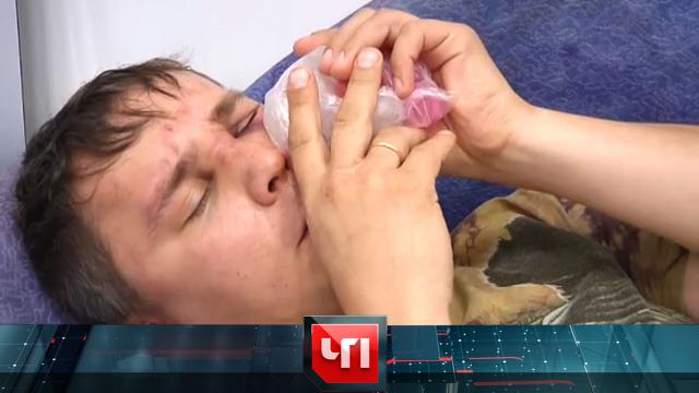 11 августа 2021 года