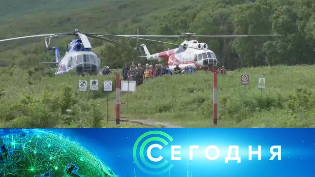 12 августа 2021 года. 10:00