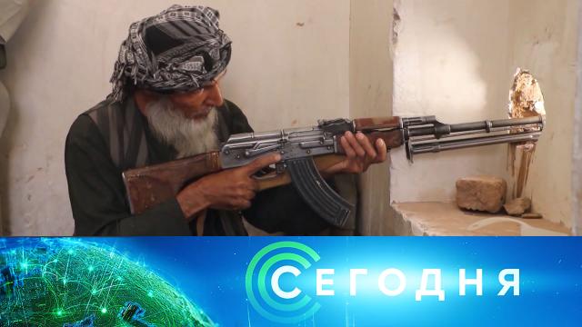 13 августа 2021 года. 13:00