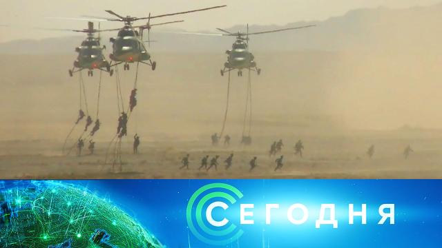 13 августа 2021 года. 19:00