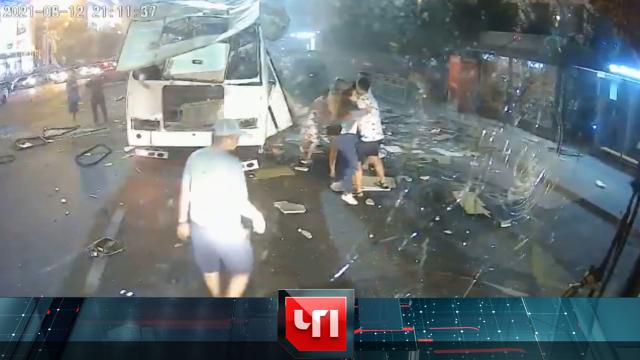 13 августа 2021 года