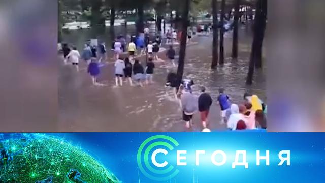 15 августа 2021 года. 19:00