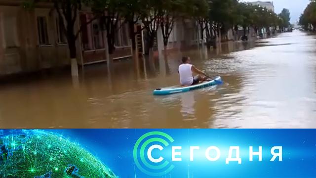 16 августа 2021 года. 23:30