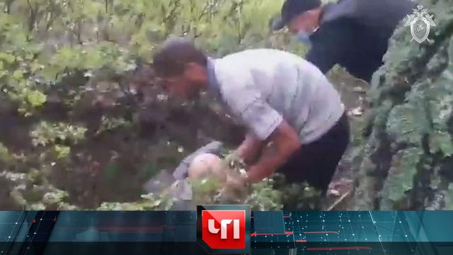 16 августа 2021 года