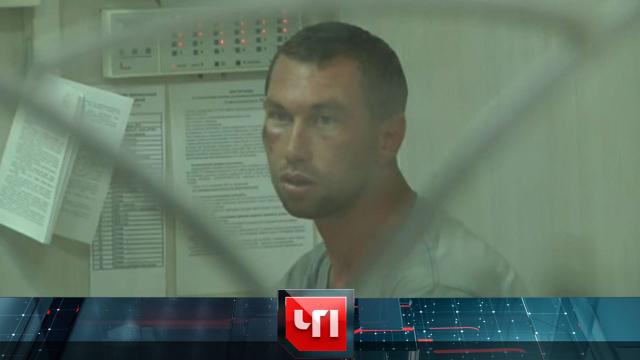 20 августа 2021 года