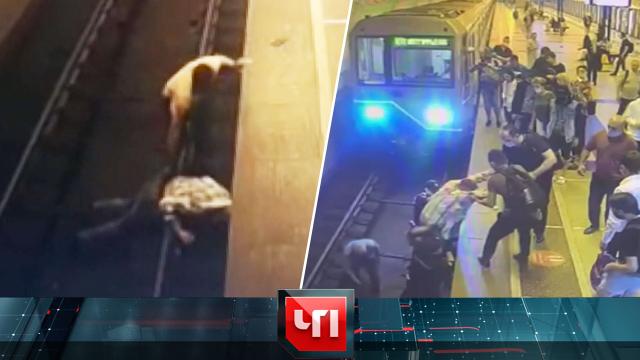 24 августа 2021 года