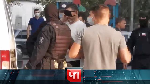 26 августа 2021 года