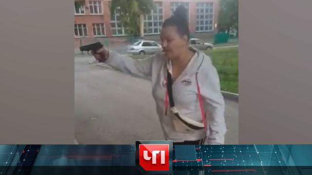 1 сентября 2021 года