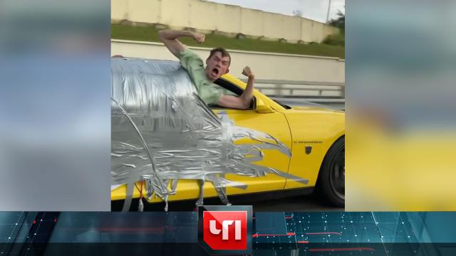 2 сентября 2021 года