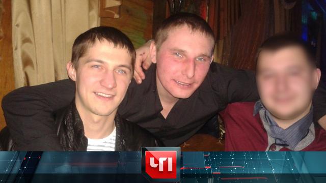 3 сентября 2021 года