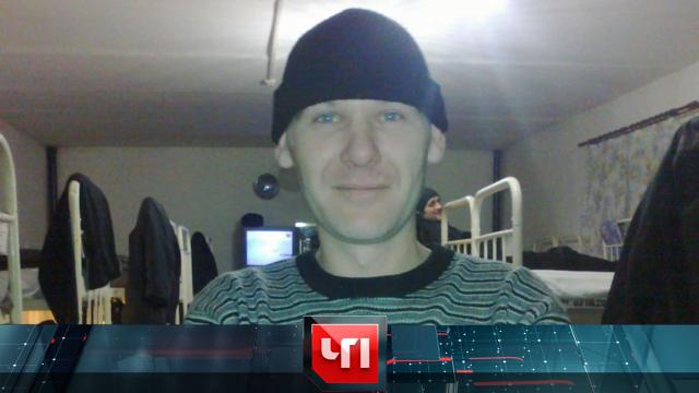 7 сентября 2021 года