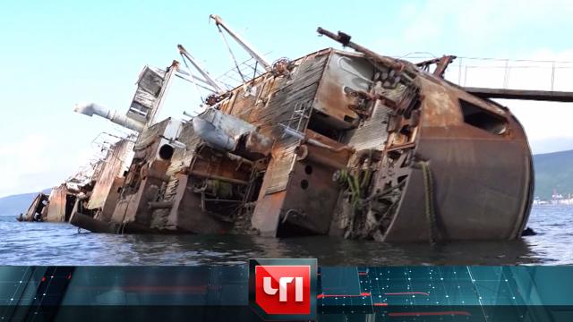 14 сентября 2021 года