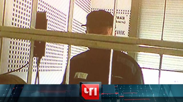 15 сентября 2021 года