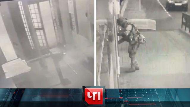 16 сентября 2021 года