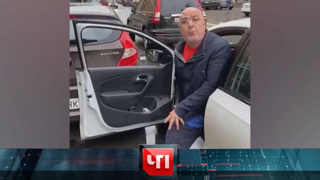 17 сентября 2021 года