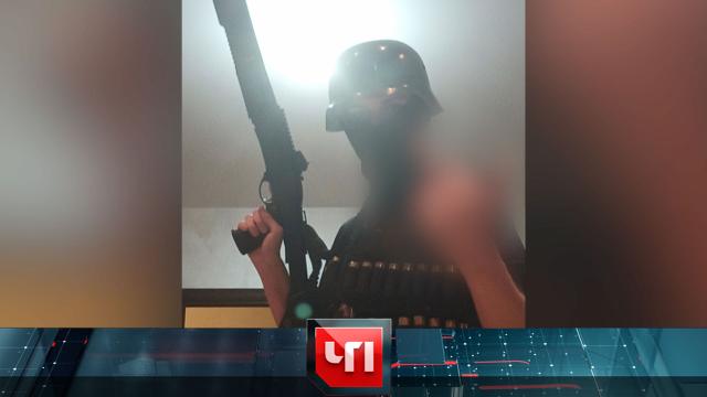 20 сентября 2021 года