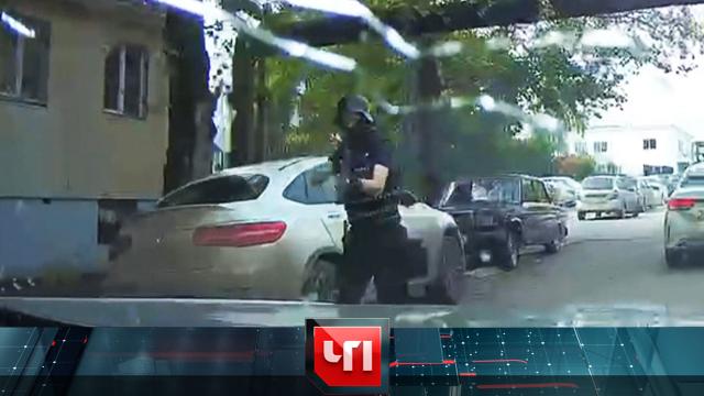 21 сентября 2021 года