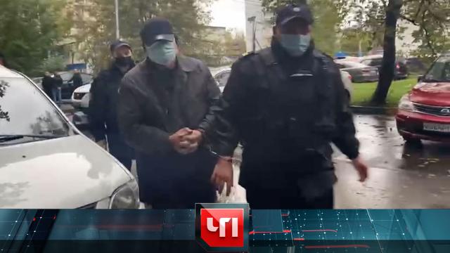 22 сентября 2021 года