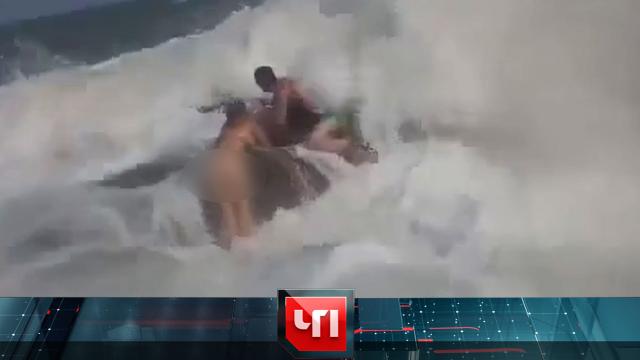 28 сентября 2021 года