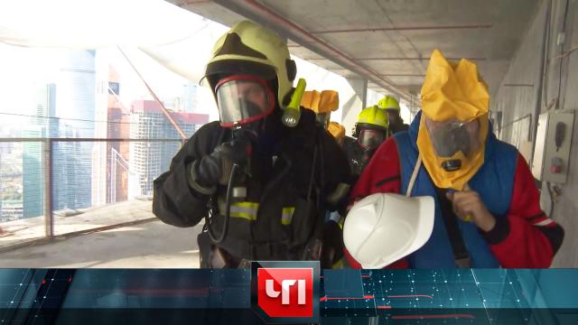 29 сентября 2021 года