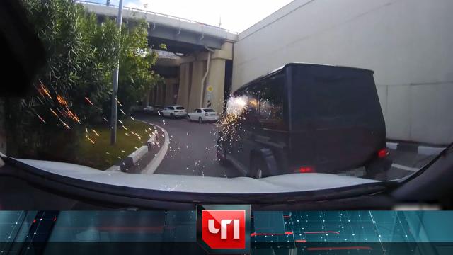 30 сентября 2021 года