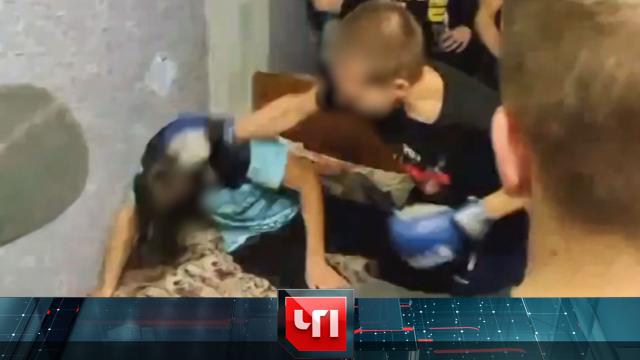 4 октября 2021 года